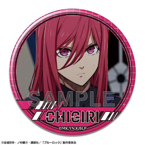 『ブルーロック』トレーディング缶バッジ Vol.4【BOX】【202510再販】